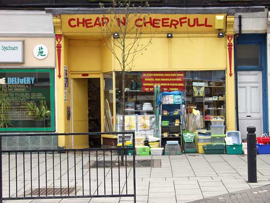 Original and servicable shop front